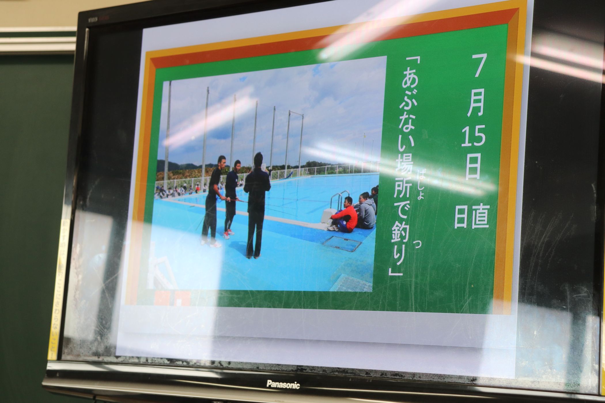 ①IMG_2182