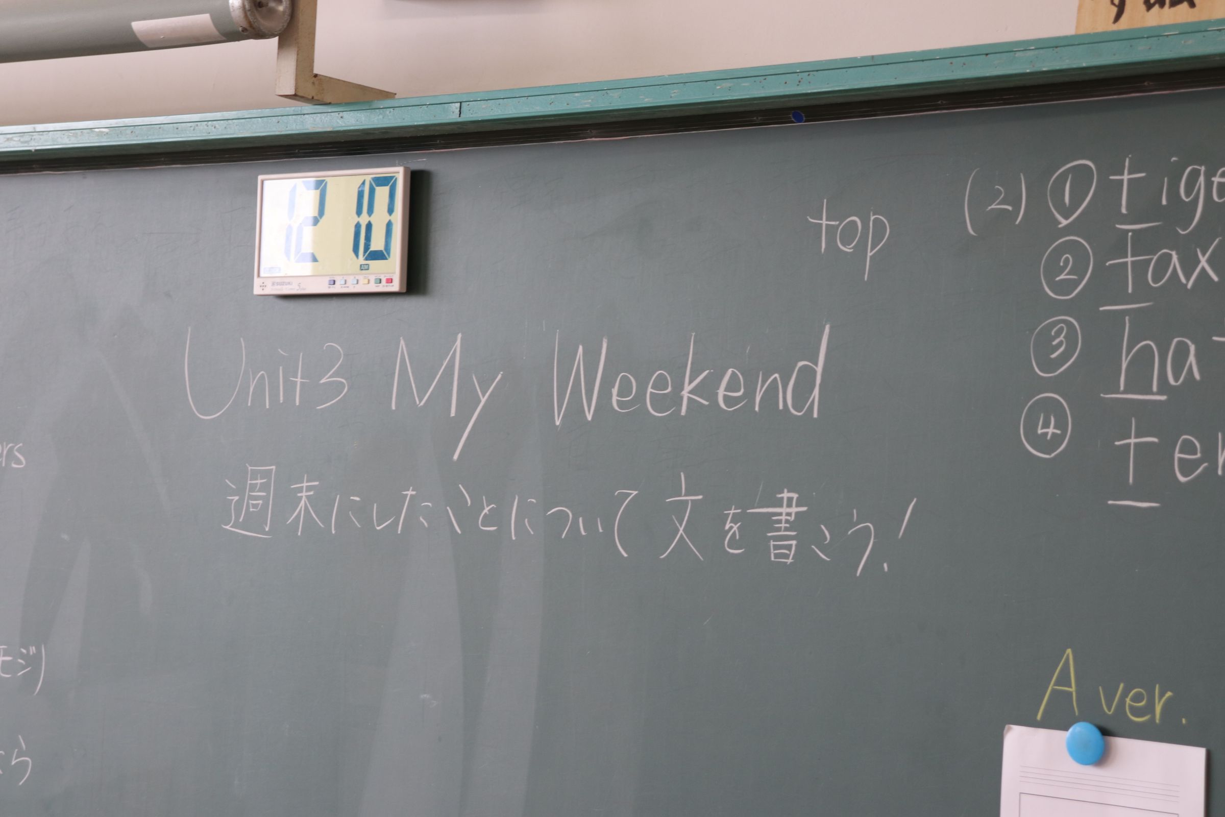 ①IMG_2230