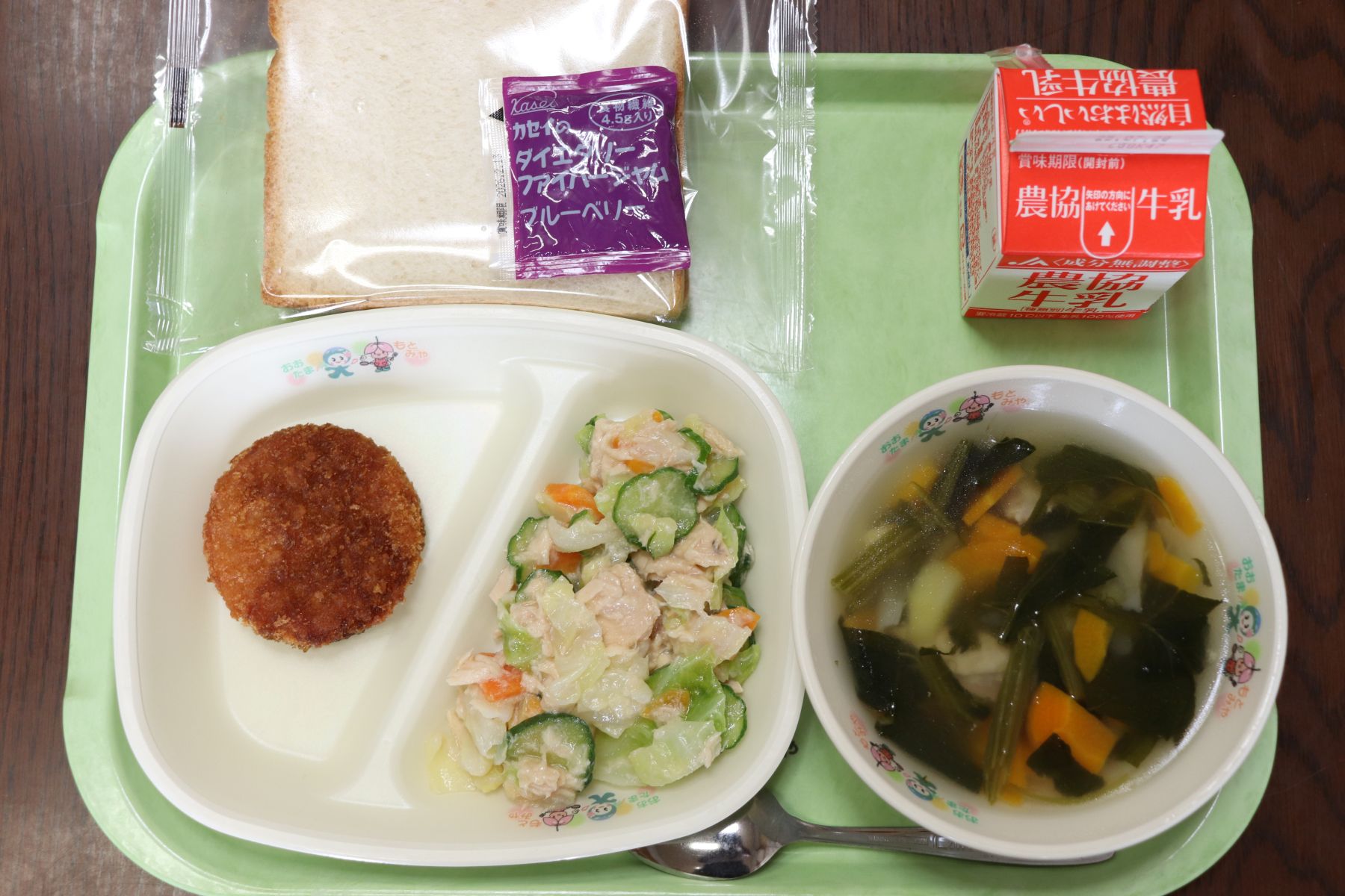 ①IMG_2245