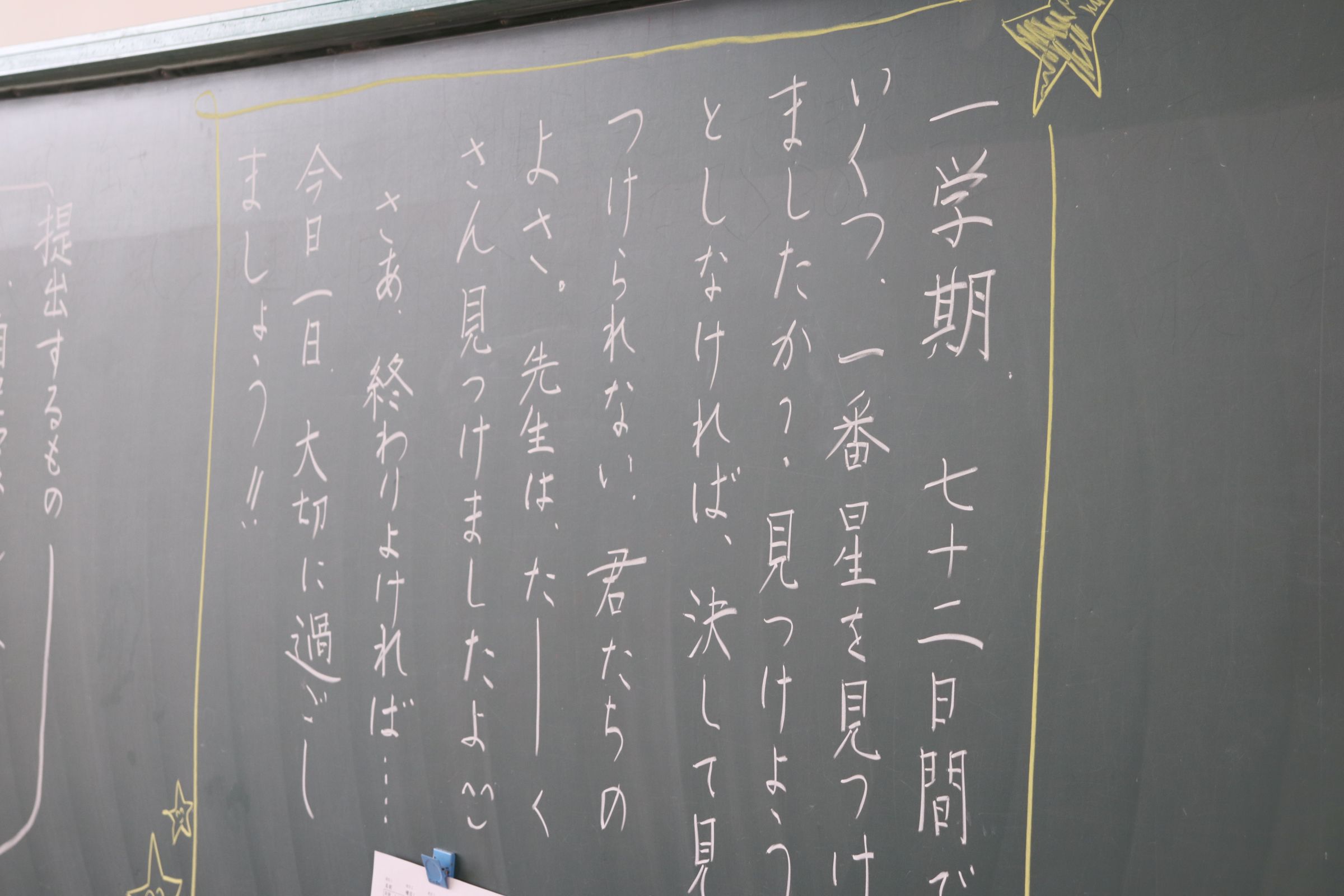①IMG_2329