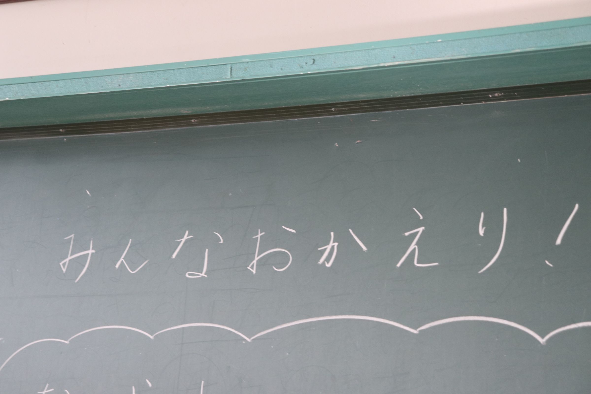 ①IMG_2376