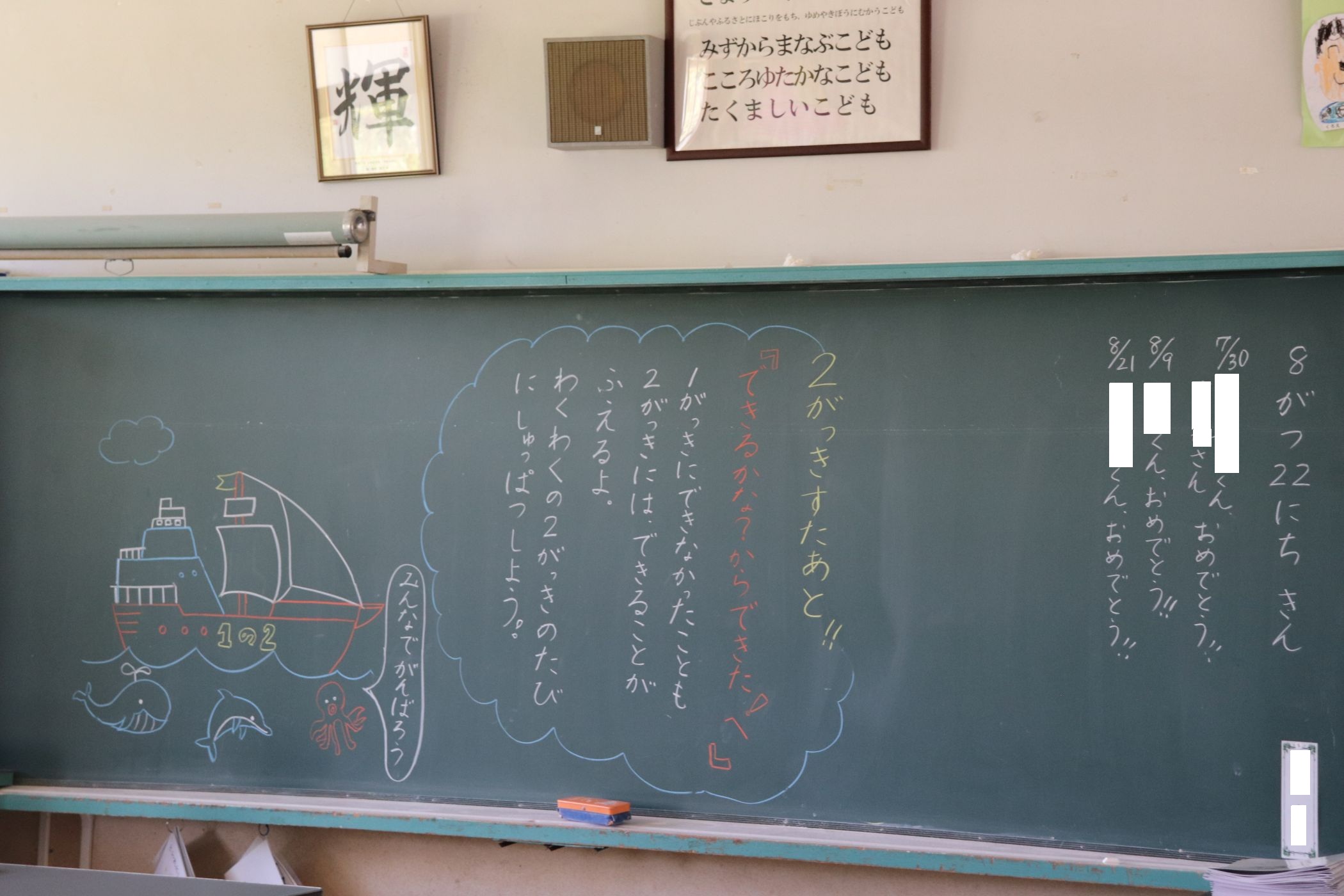 ①IMG_2357