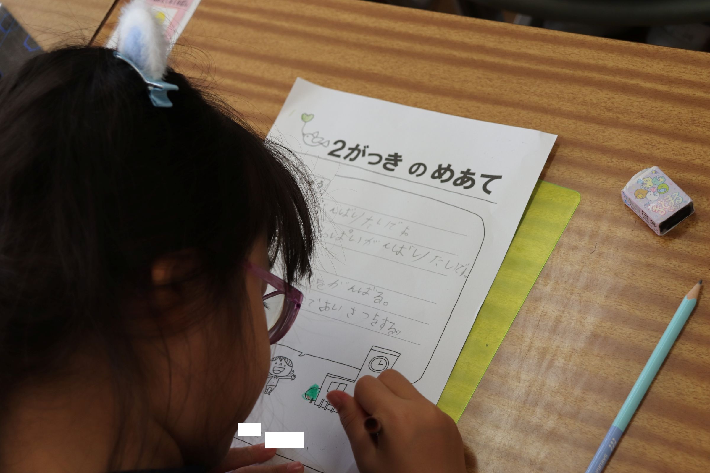 ①IMG_2412