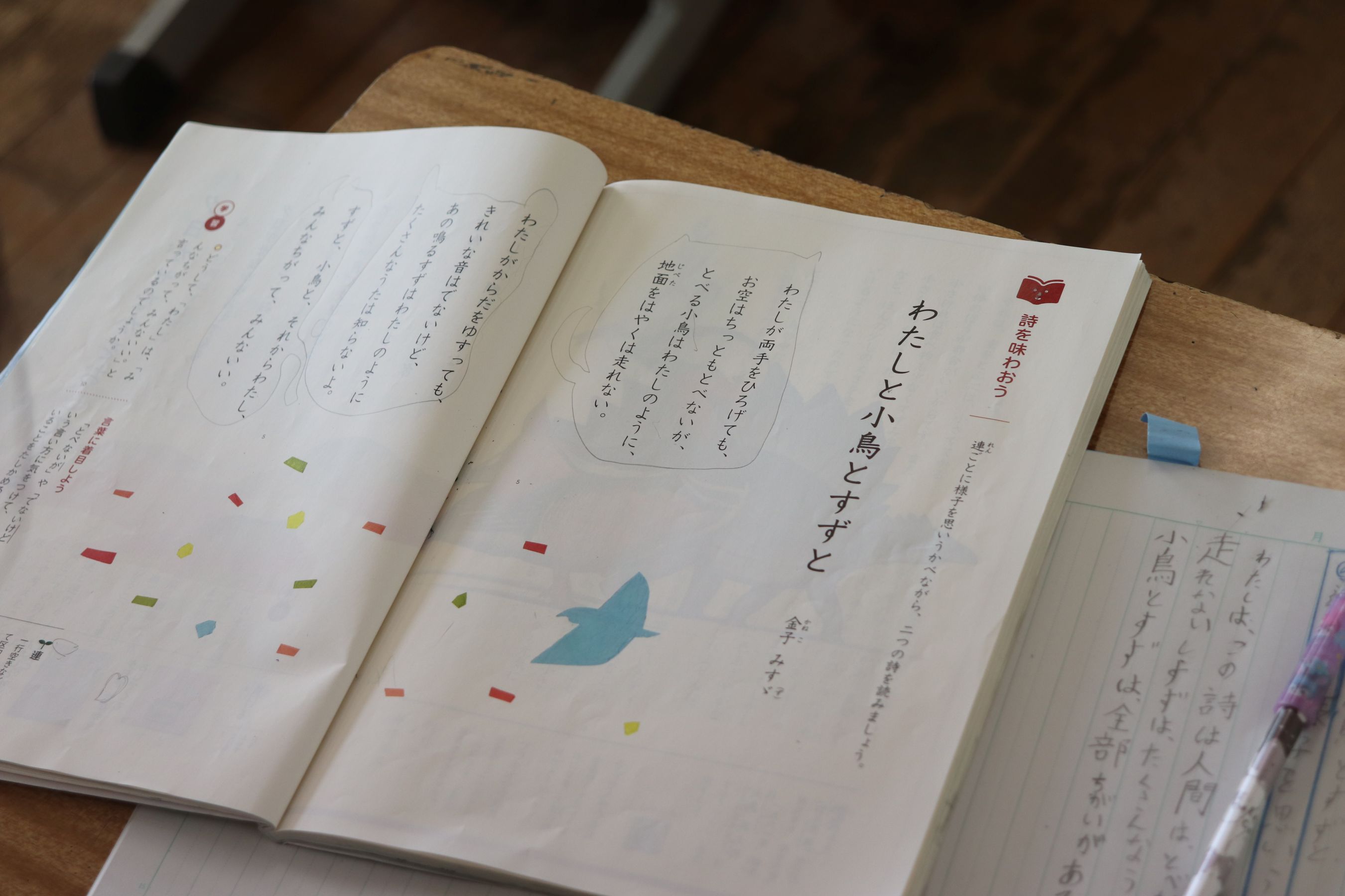 ①IMG_2419