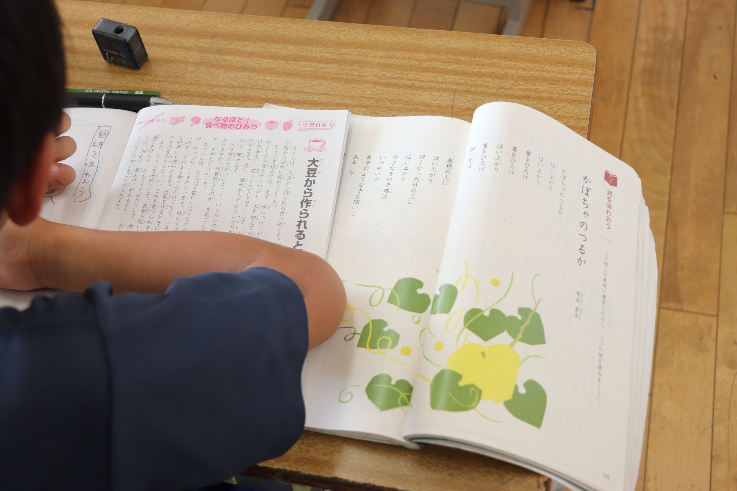 ①IMG_2428