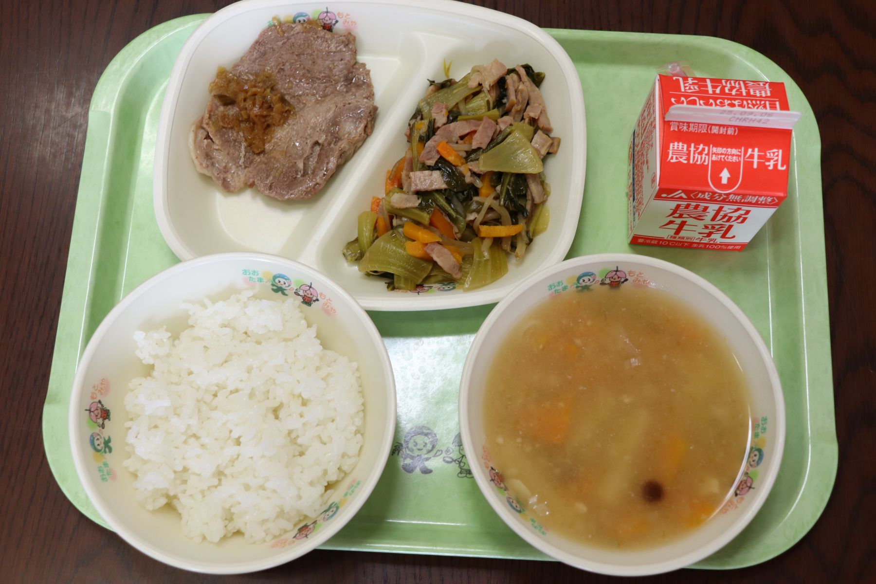 ①IMG_2518