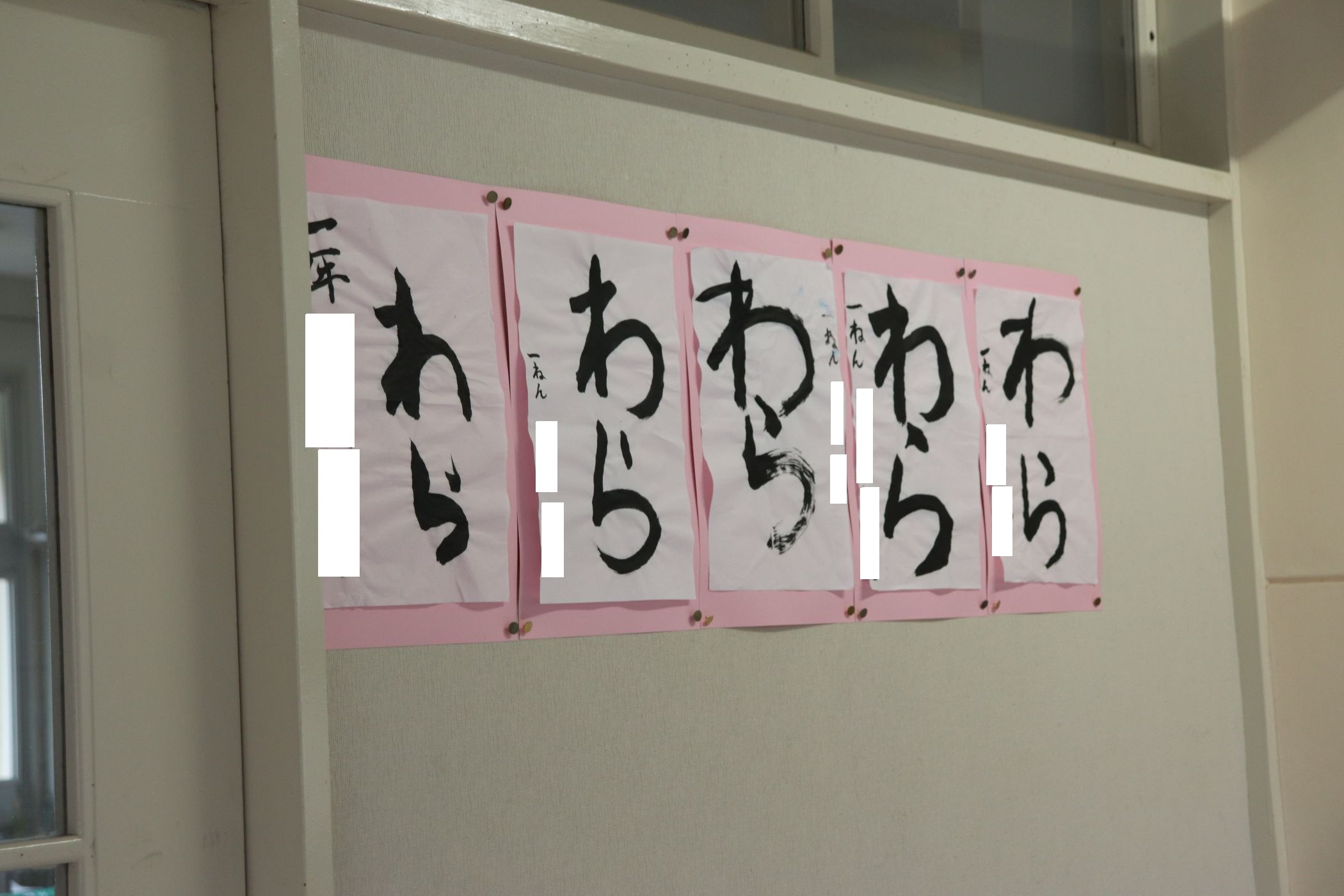 ①IMG_2570