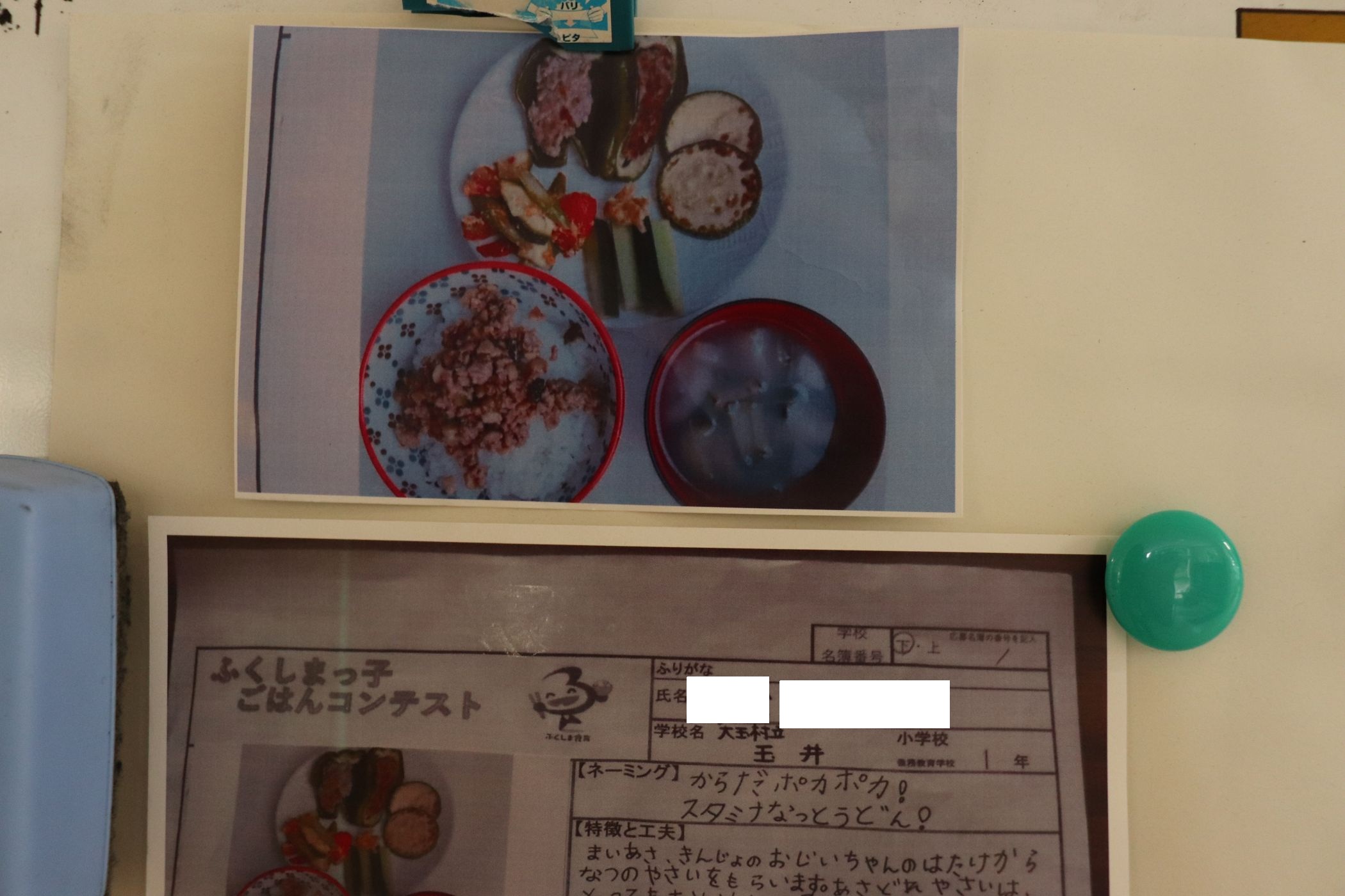 ①IMG_2581