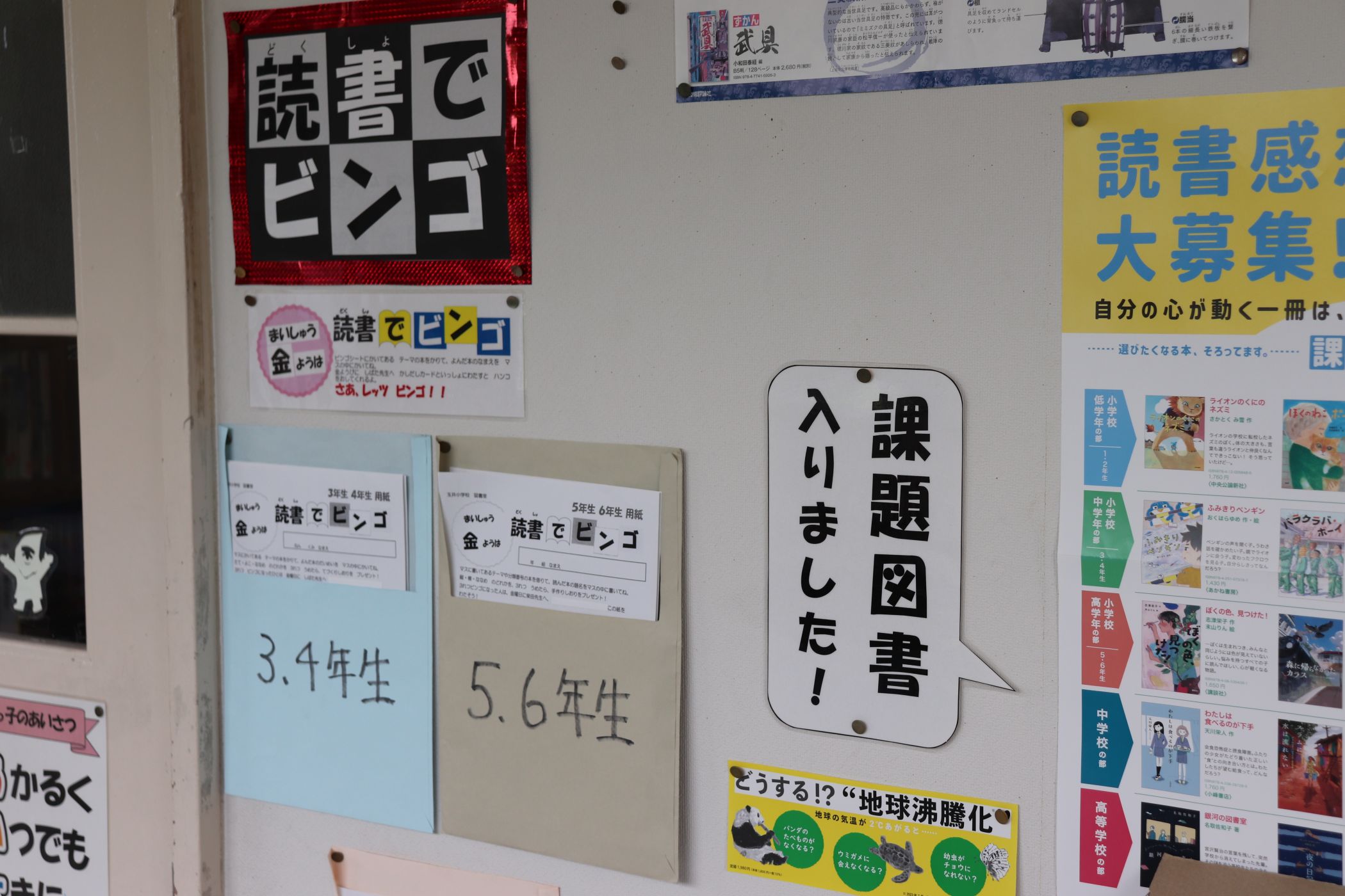 ①IMG_2364