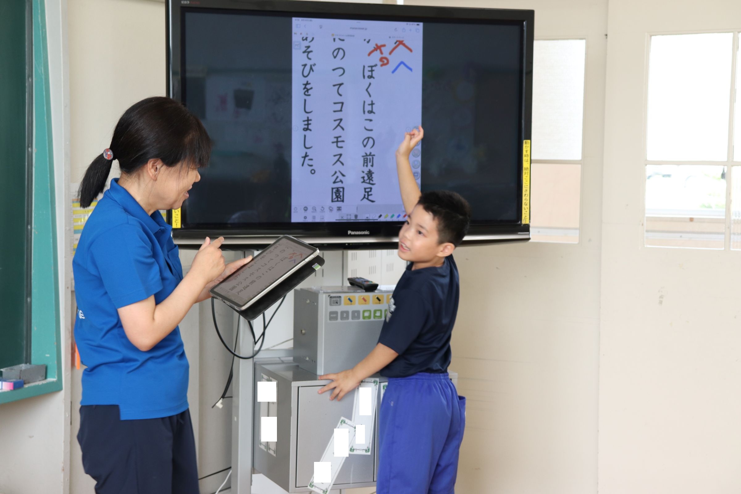 ①IMG_2650