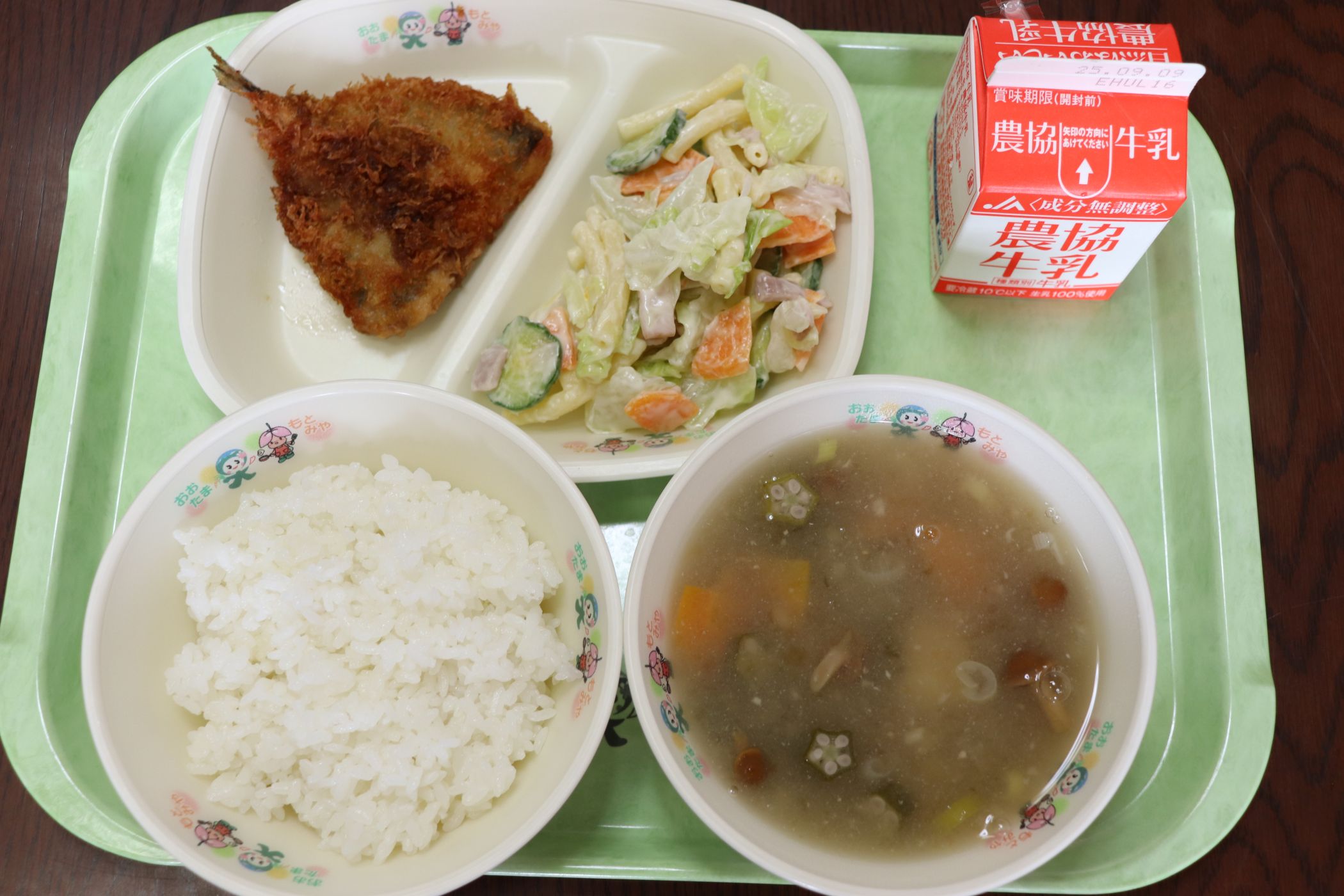 ①IMG_2670