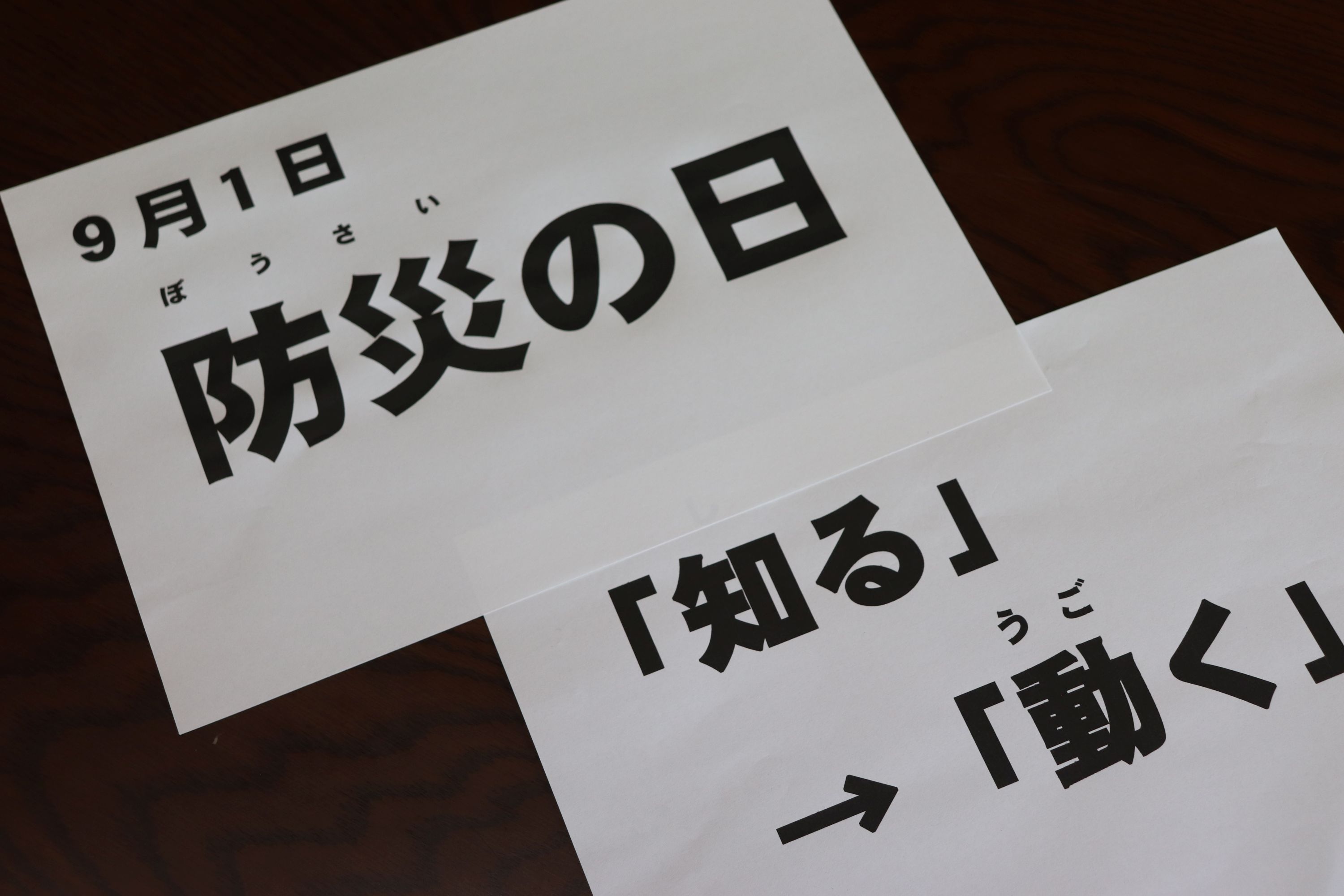 ①IMG_2725