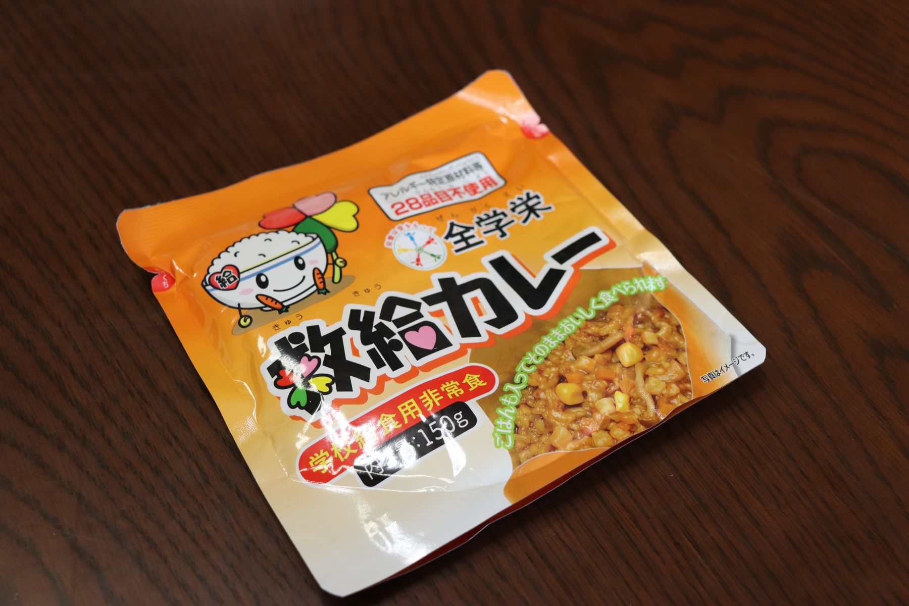 ①IMG_2727