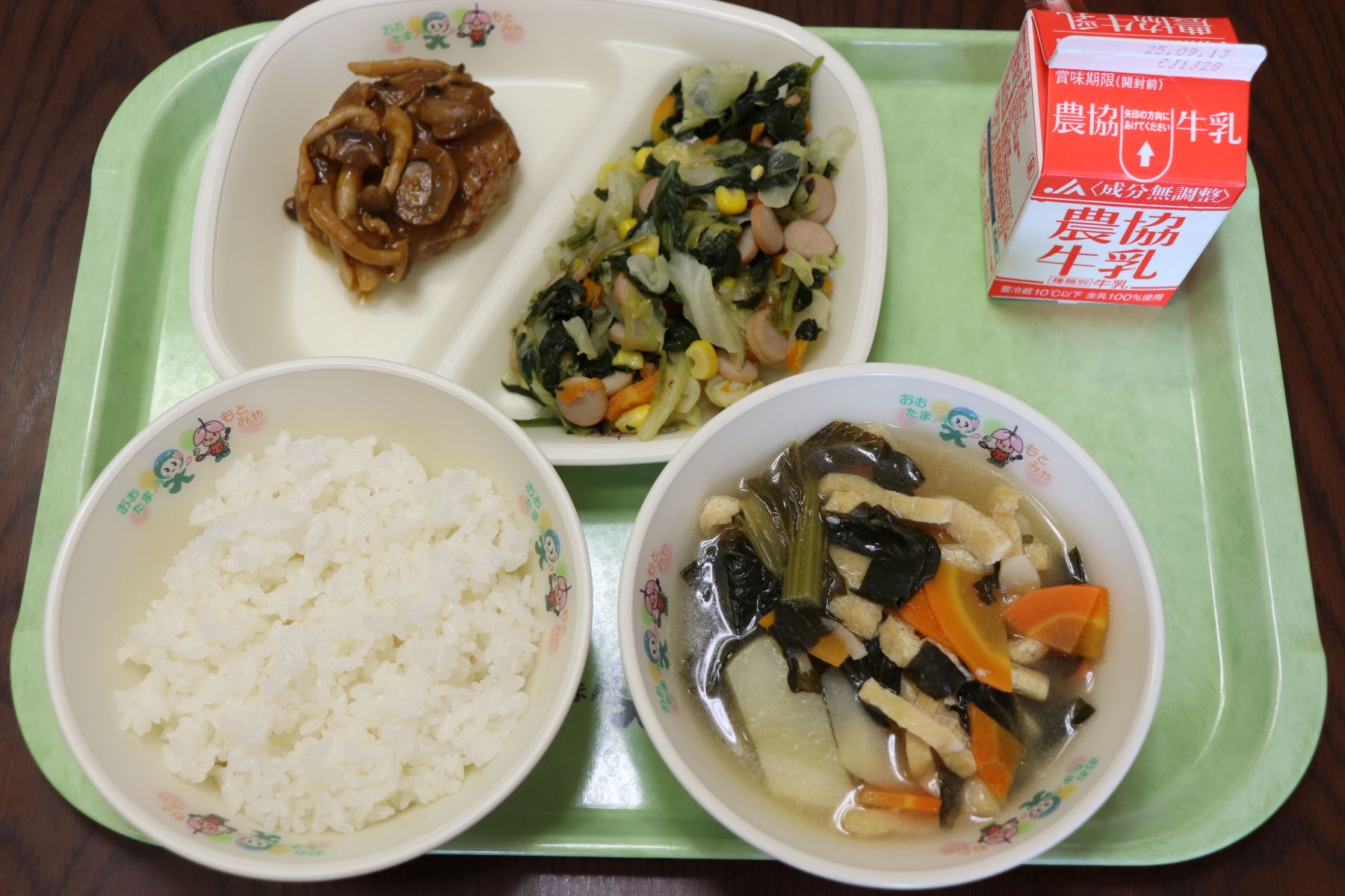 ①IMG_2744