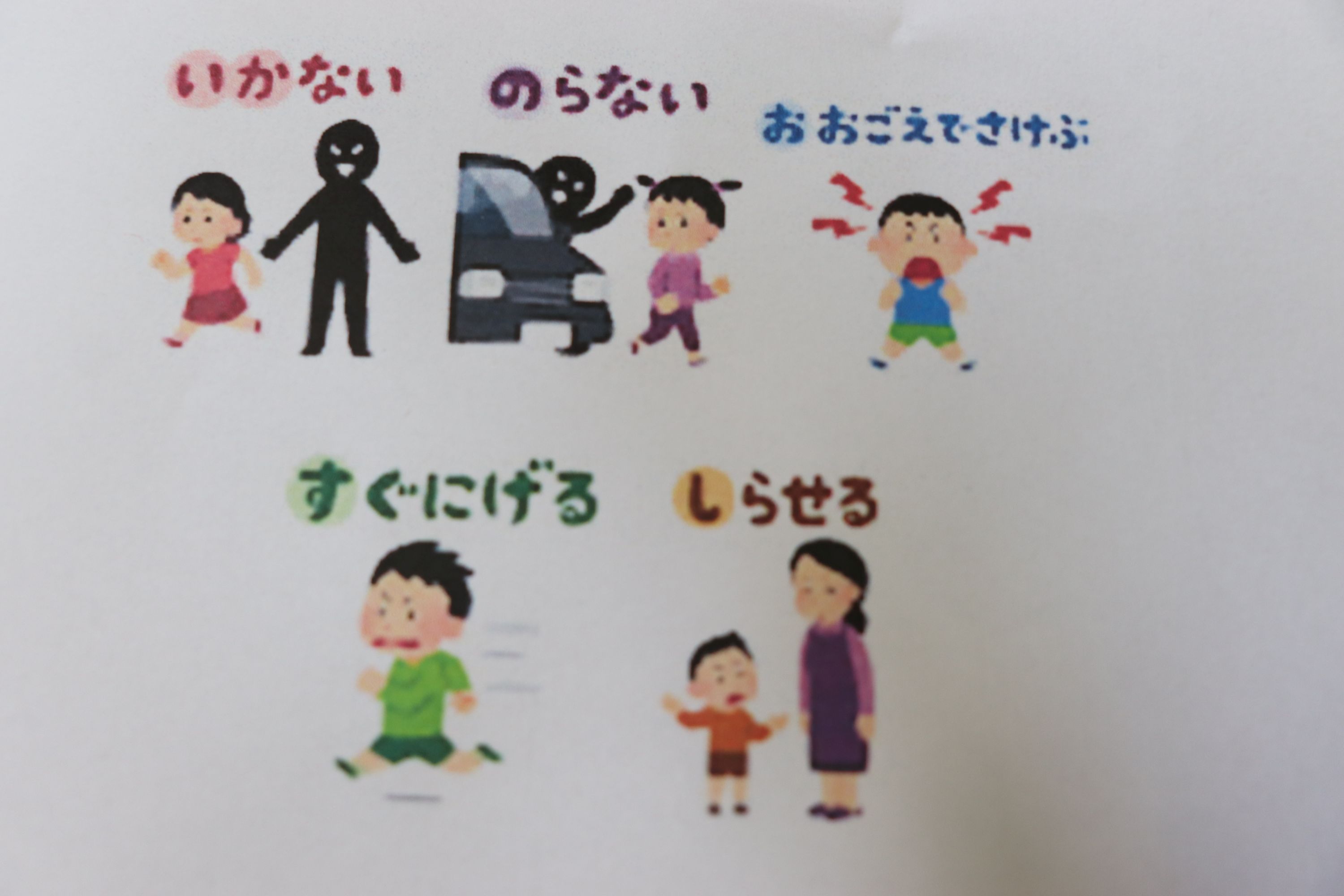 ①IMG_3027