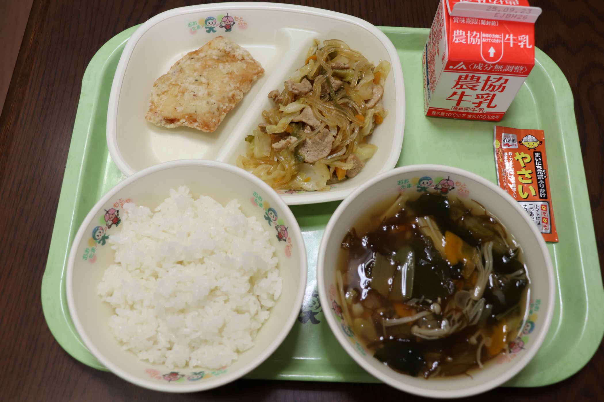①IMG_3153