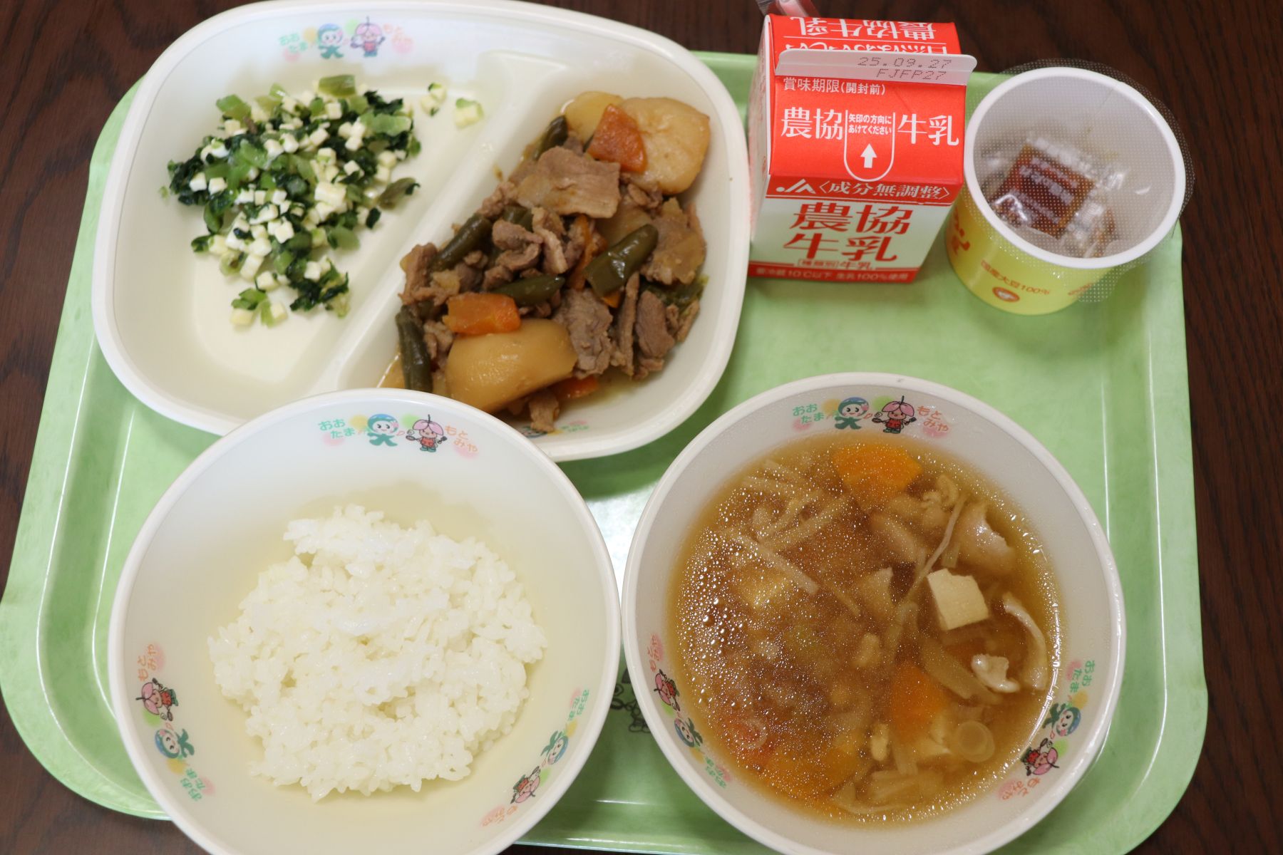 ①IMG_3173