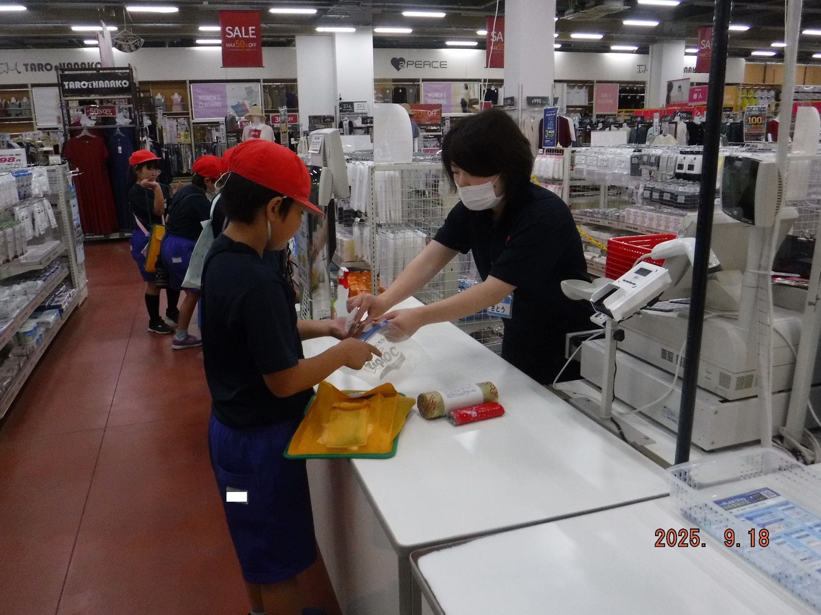①DSCF9301
