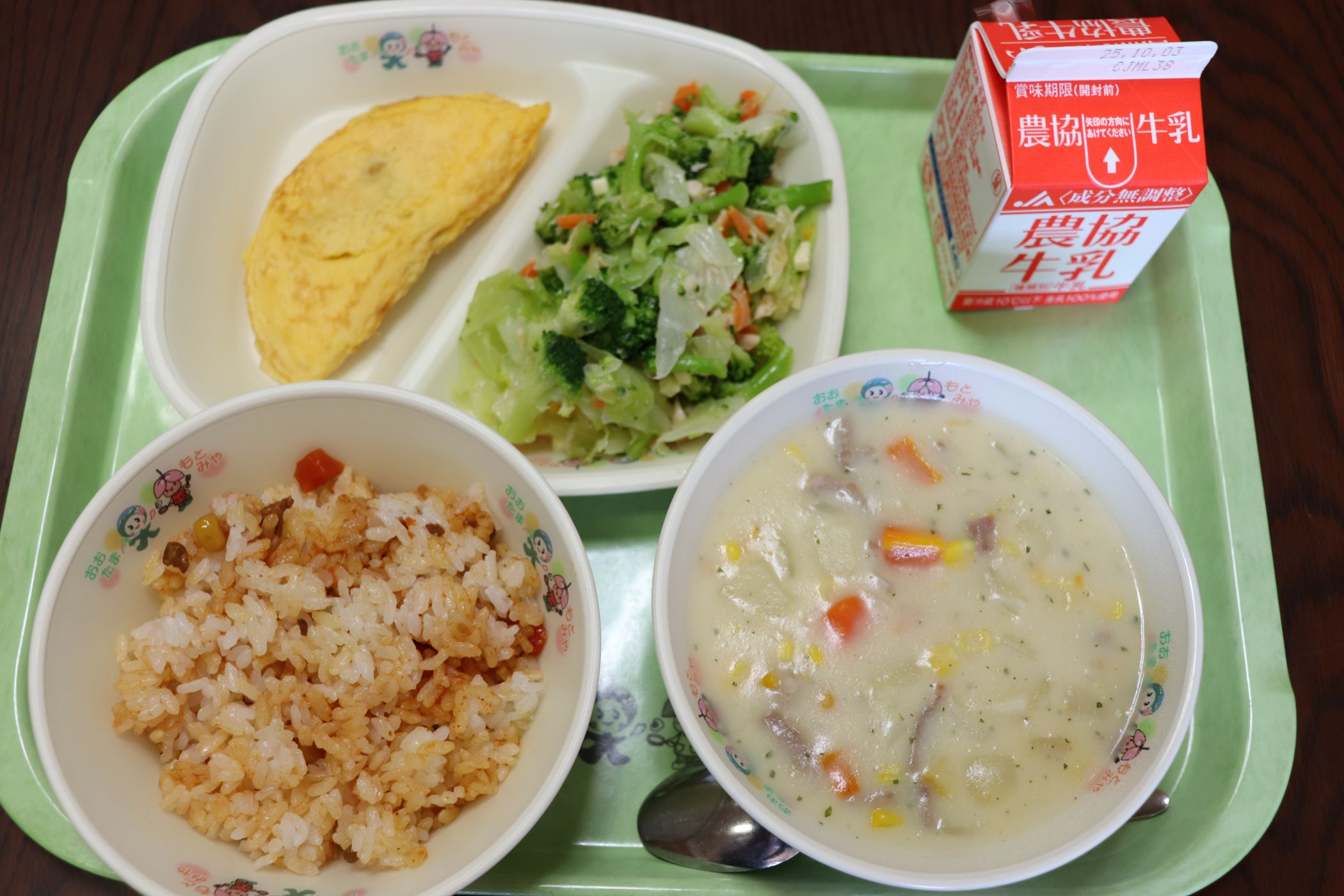 ①IMG_3335