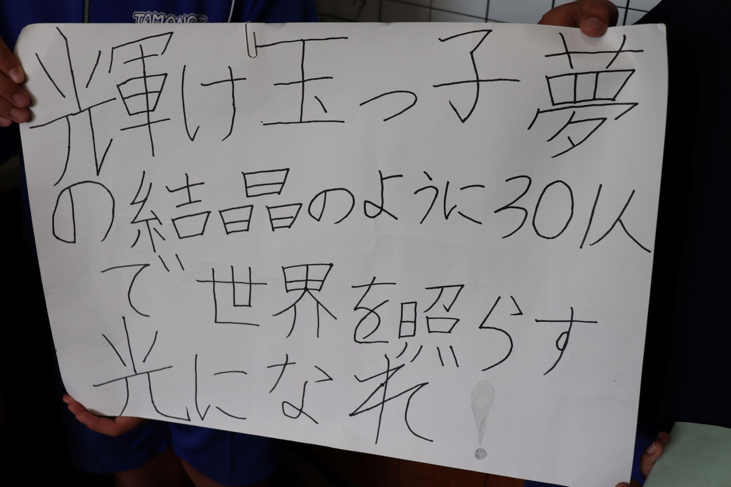 ①IMG_3290