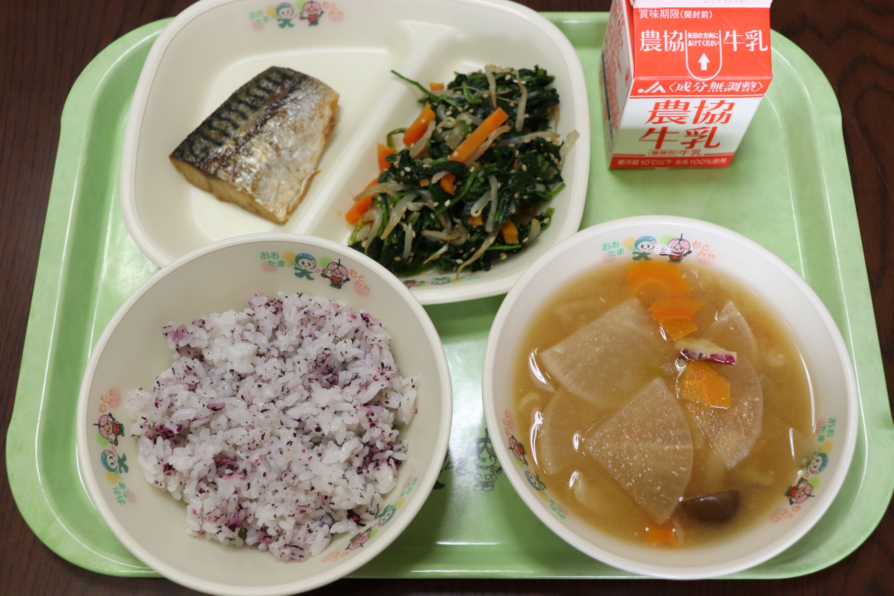 ①IMG_3394