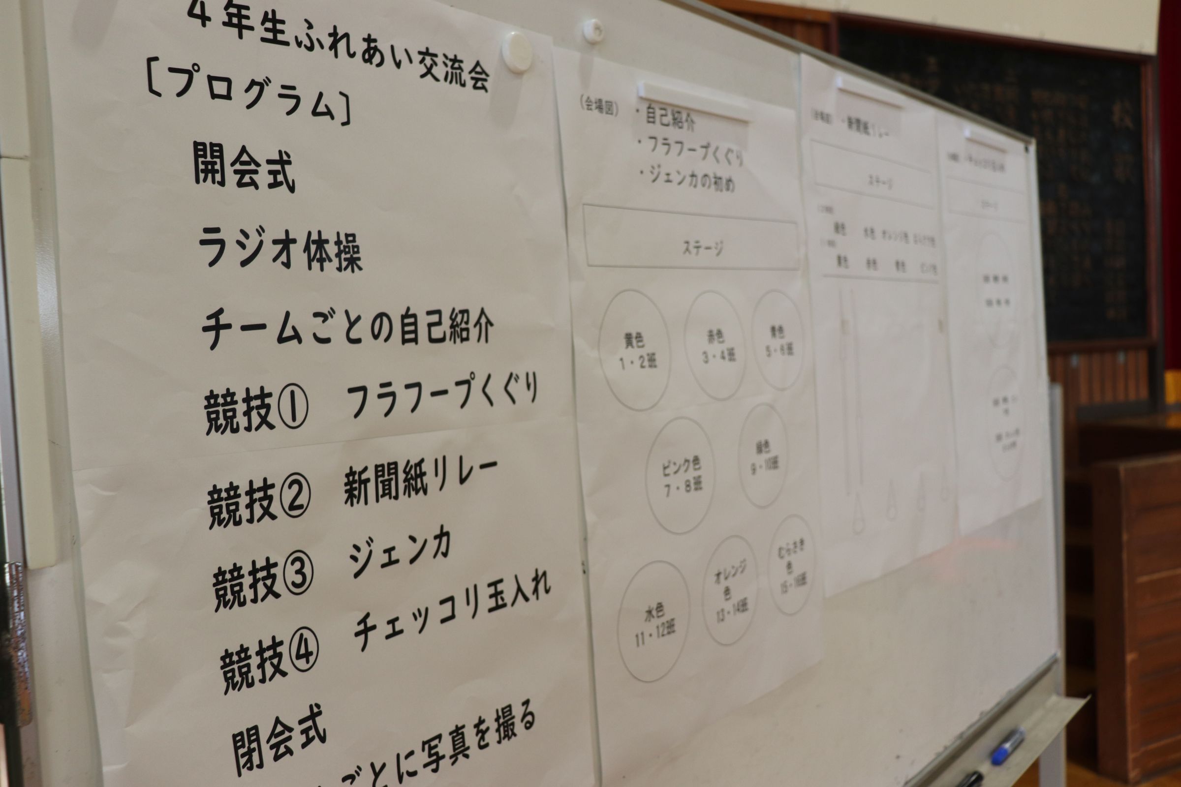 ①IMG_3426