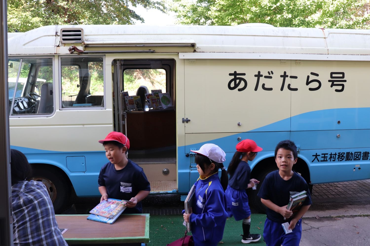 ①IMG_3771