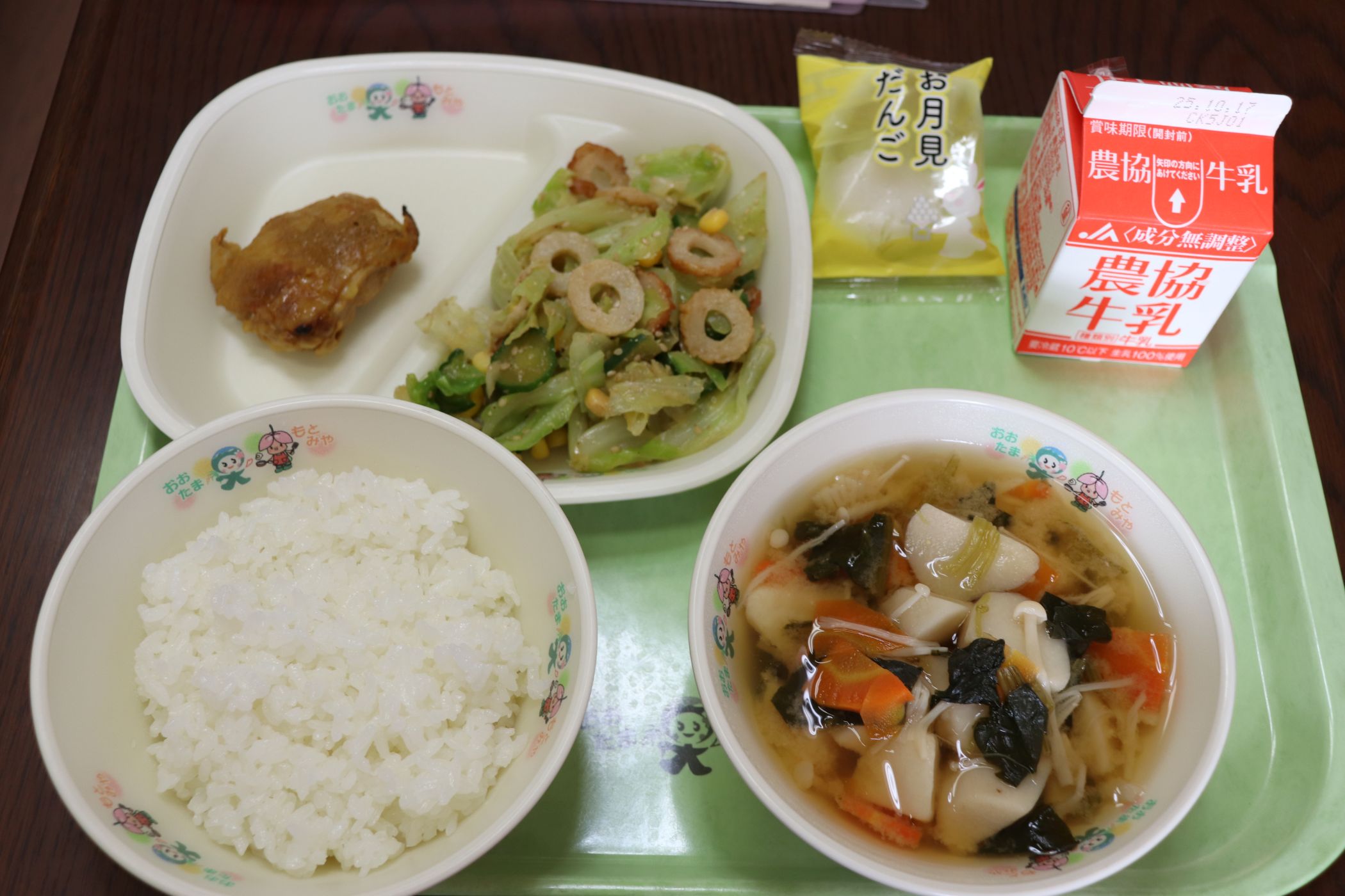 ①IMG_4001