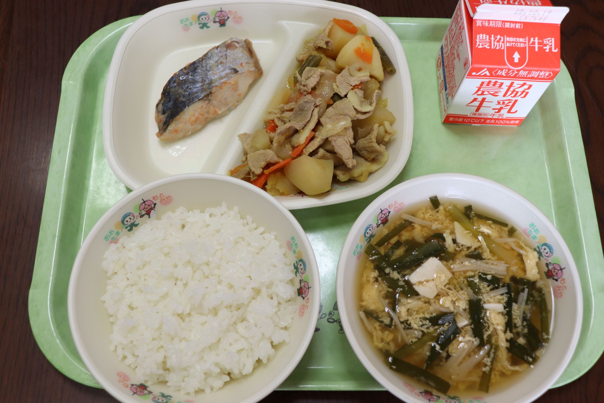 ①IMG_4118