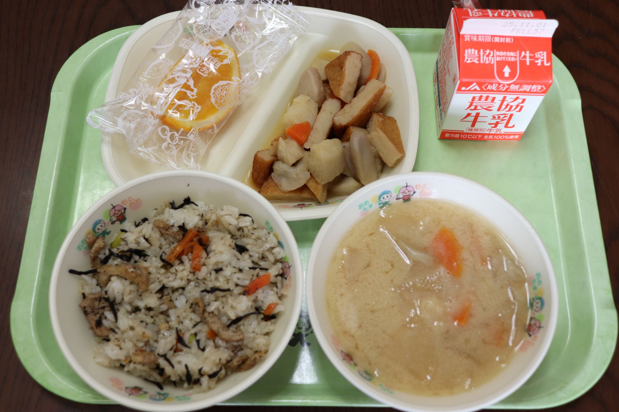 ①IMG_4402