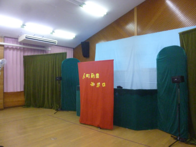 P1290393
